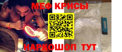 марки lsd Белорецк