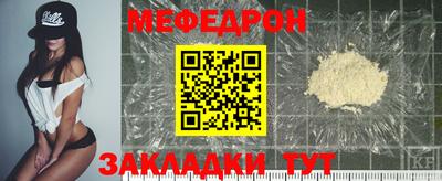 марки nbome Бердск