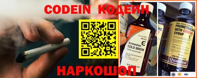 бошки Брянск