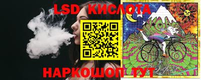 марки nbome Бердск