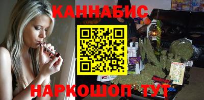 марки lsd Белорецк