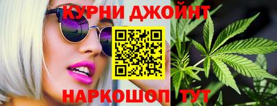 марки lsd Белорецк