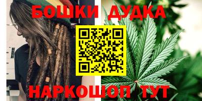 трава Братск