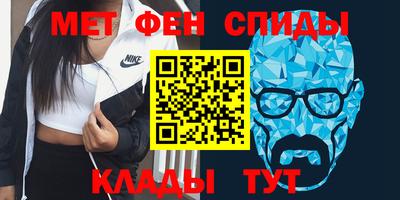 марки lsd Белорецк