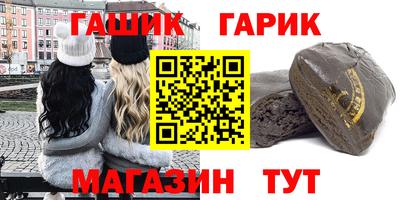 винт Боровичи