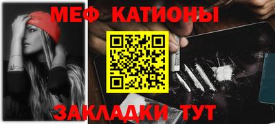 марки nbome Бердск