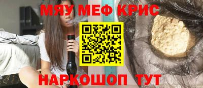 марки nbome Бердск